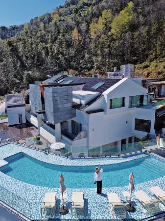 At The Moment Resort By Jingdezhen Отели в г. Цзиндечжэнь