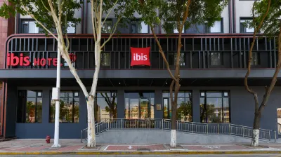 Ibis Hotel (Tianjin West Station Hebei Gongda Branch) 홍차오구 호텔