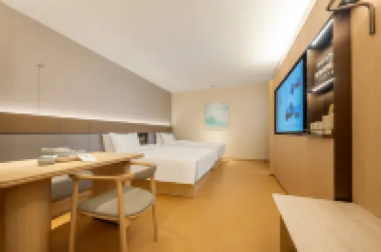 JI Hotel (Nanning Nanhu Park Art Institute)