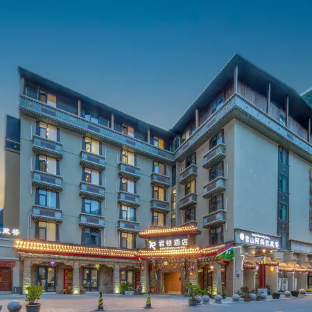 Jundun Hotel (Jiuzhaigou Valley Scenic and Historic Interest Area Scenic Spot)
