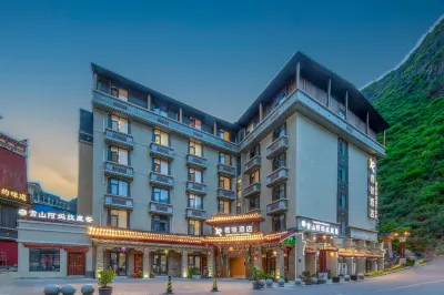 Jundun Hotel (Jiuzhaigou Valley Scenic and Historic Interest Area Scenic Spot)