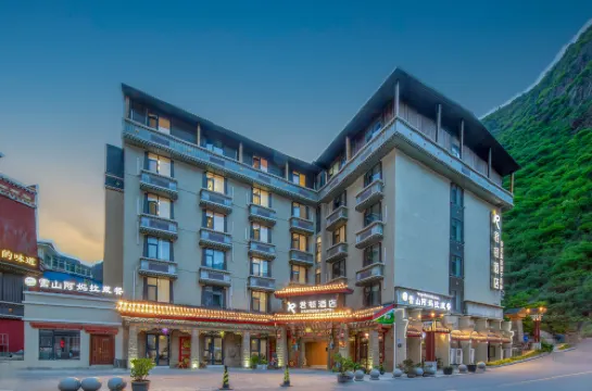 Jundun Hotel (Jiuzhaigou Valley Scenic and Historic Interest Area Scenic Spot)