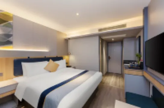 Homeinn Selected Hotel (Chengdu Chunxi Road Hongxing Bridge Subway Station) Hotels in Chengdu