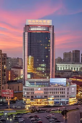 Bohai Pearl Hotel Hotels in Dalian Railway Station/Qingniwa Bridge