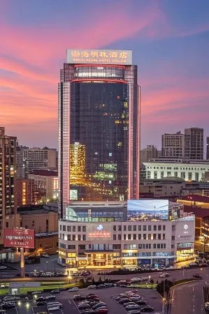 Bohai Pearl Hotel Отели рядом с достопримечательностью «Dalian Sunasia Ocean World»