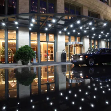 Grand Mercure Shanghai Hongqiao Отели рядом с достопримечательностью «Чаннин»