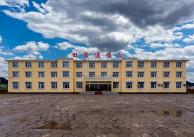 Tianyuan Resort Hotels near Seeking Bashang Grassland