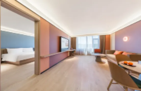 Orange Hotel (Beijing Garden Expo Park) Hotels in der Nähe von Kunming Garden