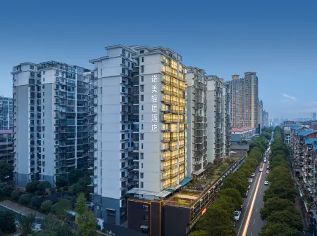 Nuomei Light Hotel (Zhuzhou Hunan University of Technology Yandi Square) Отели рядом с достопримечательностью «Hunan University of Technology»