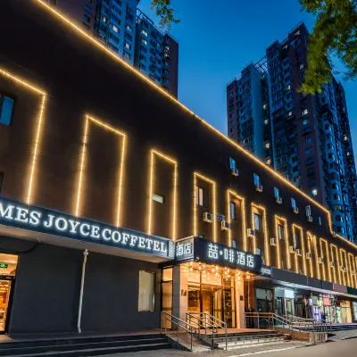 James Joyce Coffetel Hotels near Sihui Station