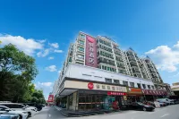 Elan Hotel (Xining Railway Station) โรงแรมใน