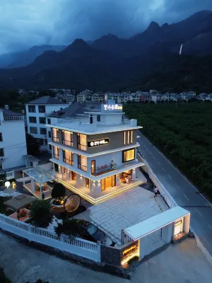 Lushan Wangchuan · Yunqi Homestay (Xiufeng Scenic Area) Hotel dekat Xiufeng Peak