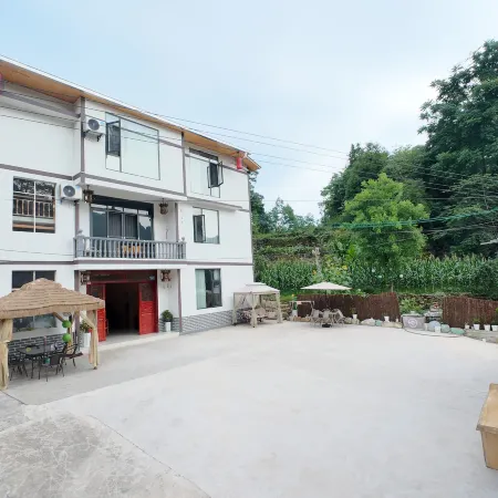 Hefeng Qijianwan Homestay