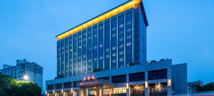 Xiangxuehai Hotel (Suzhou panmenjingqu) Ξενοδοχεία στην πόλη Σουτσόου