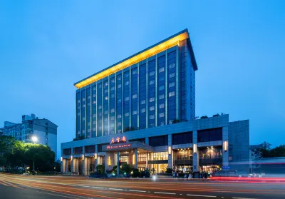 Xiangxuehai Hotel (Suzhou panmenjingqu) Các khách sạn gần Nanjing University of Aeronautics and Astronautics Sufang Branch