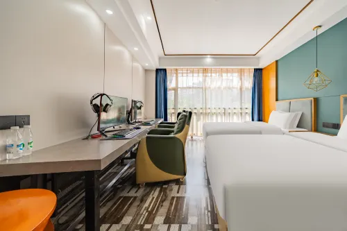Zhongxian Qiaolin Excellence E-sport Theme Hotel