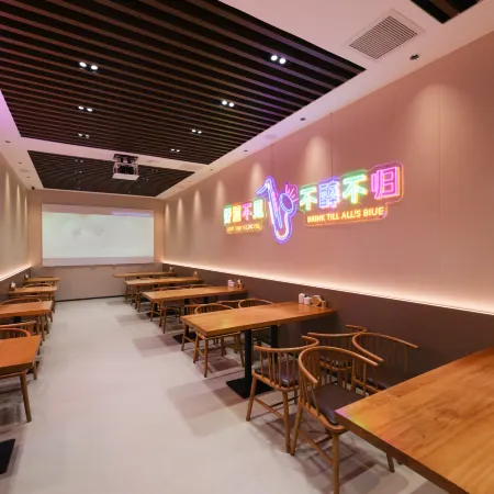 Siping No. 9 Mansion Hotel (Wanda Plaza)