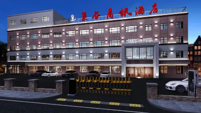 Chaogu Hotel (Changchun Satellite Square & Municipal Government) Hotels near Ruiyang Square