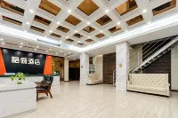 GeYou Hotel (Lingfeng Square, Hezhou)