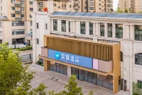 HanTing Hotel (Gulou Railway Station, Kaifeng) Hotels in Kaifeng