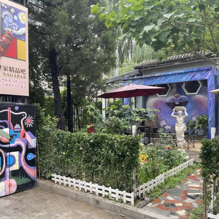 Shijia Boutique Hotel (Beijing Sanlitun Tuanjiehu Subway Station)