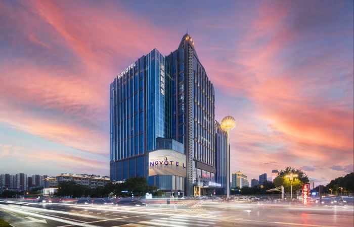 Novotel Handan CongTai