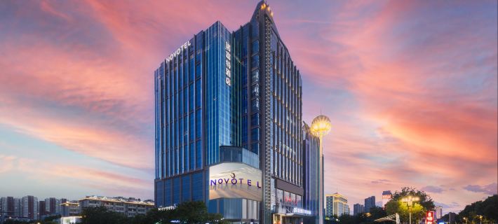 Novotel Handan CongTai Hotels in Handan