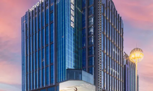 Novotel Handan CongTai