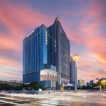 Novotel Handan CongTai