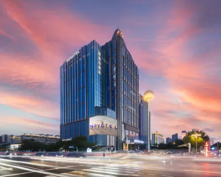 Novotel Handan CongTai Hoteles en Handan