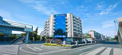 HanTing Hotel (Chengdu Wuhouci Yongfeng Subway Station) Hotel in zona Chengdu Yulin High School Gymnasium