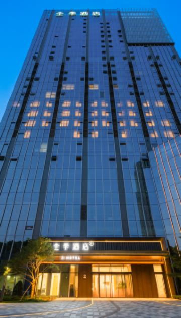 珠海のおすすめ新規開業をお得に宿泊予約【2025年】 | Trip.com