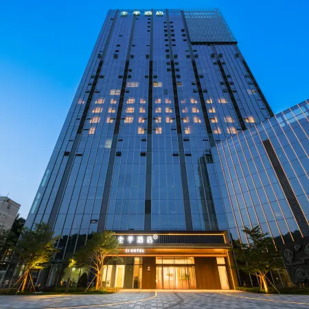 JI Hotel (Zhuhai IN CITY Sam's Club MixC) Отели рядом с достопримечательностью «Чжухайская больница»