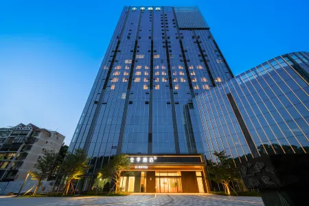 JI Hotel (Zhuhai Austrian Park Plaza Wanxianghui) Отели рядом с достопримечательностью «Putuo Temple»