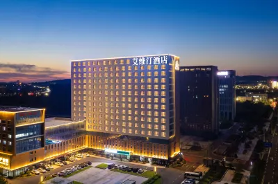 Aiviting Hotel