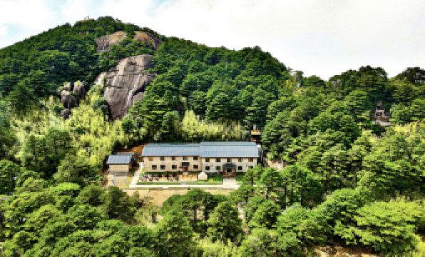 Secret Sanqinggong Holy Land Hotel