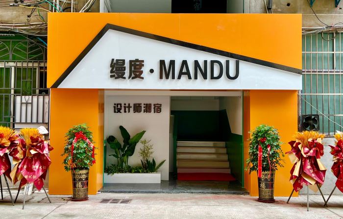 MANDU Mandu Designer Trendy Homestay