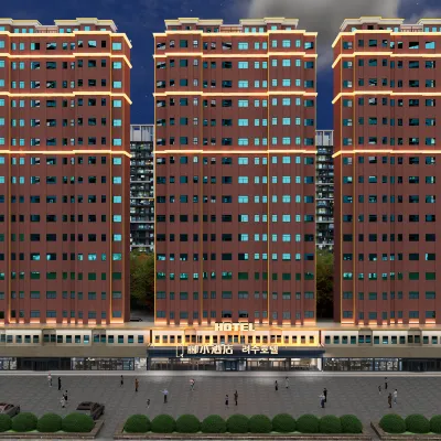 Lishui Hotel Hotels near Yanji Bridge