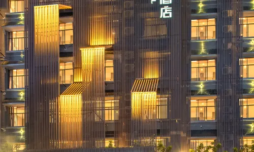 黃果樹愛度•I DO藝術酒店