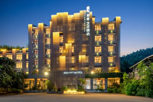 Huangguoshu I DO Art Hotel