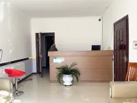 Zhalantun Xinyue Xiaozhu Homestay