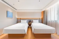 โรงแรม JI (จงซิน ซูฮุ่ย เซี่ยงไฮ้) โรงแรมในเขตซูฮุ่ย