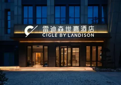 CIGLE BY LANDISON,MIX CITY NORTH HANGZH OU ( HANGXINGLU SUBWAY STATION) Hotels near Qinglong Temple