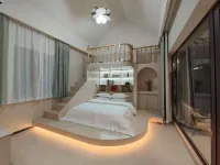 Burqin Taoxi Homestay