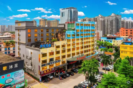 Tian Tian Star Hotel Отели рядом со станцией Zhangmutou Railway Station