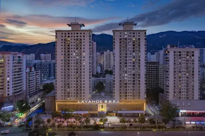 Lavande Hotel (Lanzhou University Metro Station Provincial People's Hospital) Hotels in Lanzhou