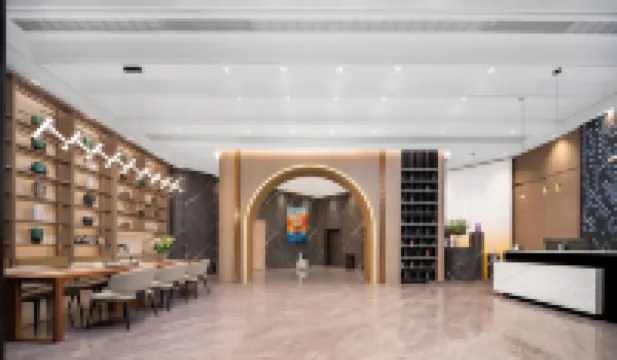 Wuyi Yiduo Hotel (Jinhua Polytechnic Wuyi College Branch)