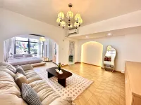 Qiuyue Apartment - Homestays