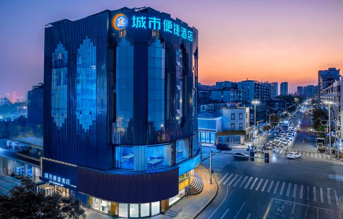 City Comfort Inn Hotel (Boluo Shangye Zhongjie Guangdong Jishi Xueyuan)