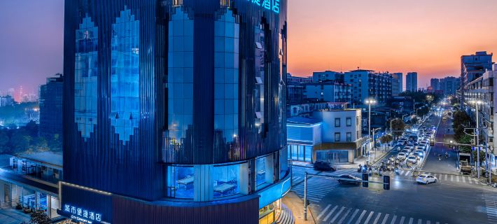 City Comfort Inn Hotel (Boluo Shangye Zhongjie Guangdong Jishi Xueyuan) Hotels in Boluo County
